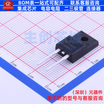 通用二极管 ISL9R1560PF2 ITO-220AC onsemi(安森美) 电子元器件