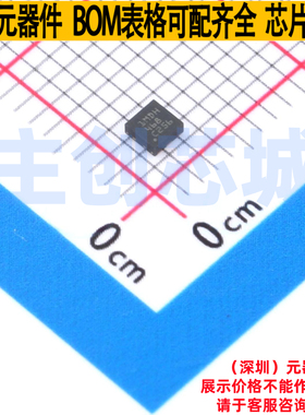 线性稳压器(LDO) TPS74601PDRVT WSON-6 TI/德州 电子元器件配单