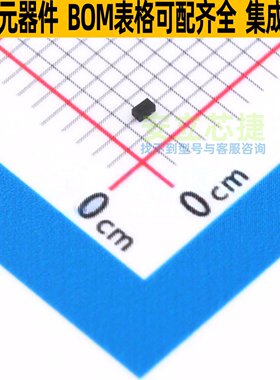 稳压二极管 BZT52C8V2LP-7 X1-DFN1006-2 DIODES(美台) 全新原装