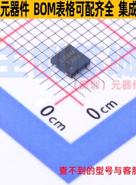 DC-DC电源芯片 PAM2306AYPAA WDFN-12 DIODES(美台) 电子元件配单
