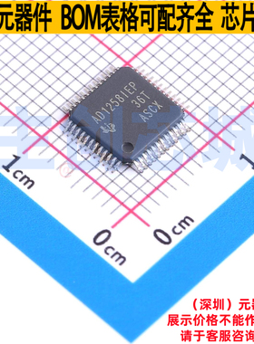 模数转换芯片ADC ADS1258IPHPREP HTQFP-48 TI/德州 电子元件配单