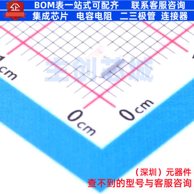 RGB LED SMLVN6RGB1U1 SMD2835 ROHM(罗姆) 电子元件配单全新原装