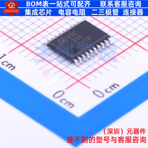 缓冲器/驱动器/收发器 MC74VHC244DTR2G TSSOP-20 onsemi(安森美)