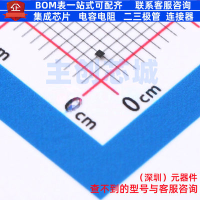 线性稳压器(LDO) LDLN025J18R FlipChip-4 意法半导体 电子元器件