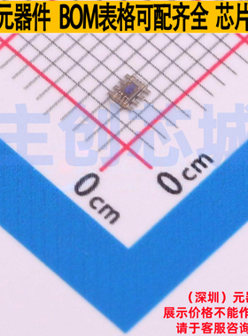 环境光传感器 OPT4001DTSR SOT-5X3 TI/德州 电子元器件全新原装