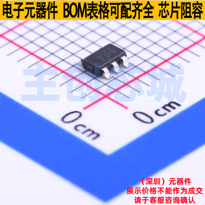 DC-DC电源芯片 TPS563209DDCR SOT-23-6 TI/德州 电子元器件配单