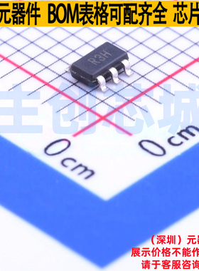 电压基准芯片 ADR01TUJZ-R7 TSOT-23-5 ADI(亚德诺) 电子元件配单