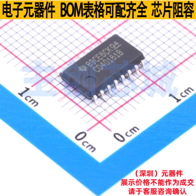 计数器/分频器 CD40161BNSR SO-16 TI/德州 电子元件配单全新原装