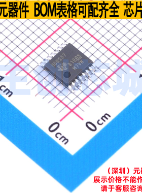 信号开关/编解码器/多路复用器 SN74HCS237PWR TSSOP-16 TI/德州