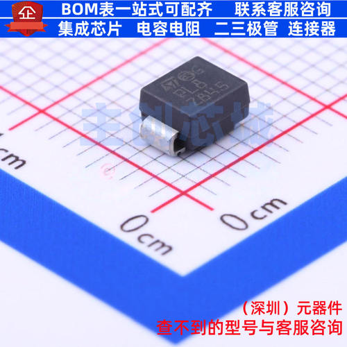 半导体放电管(TSS) SMP100LC-8 SMB 意法半导体 电子元件全新原装