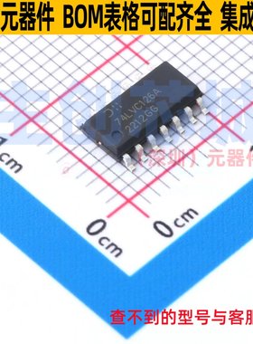 缓冲器/驱动器/收发器 74LVC126AS14-13 SO-14 DIODES(美台)
