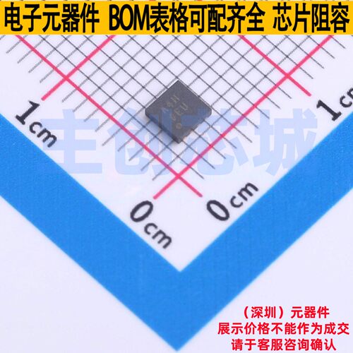 仪表放大器 AD8421ACPZ-R7 LFCSP-8 ADI(亚德诺) 电子元器件配单