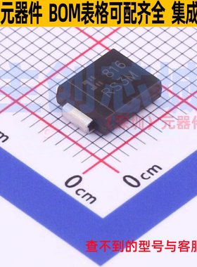 快恢复/高效率二极管 RS3M-13-F SMC DIODES(美台) 电子元件配单