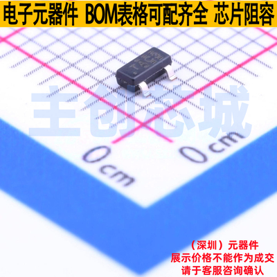 电压基准芯片 TL431ACDBZT SOT-23 TI/德州 电子元件配单全新原装