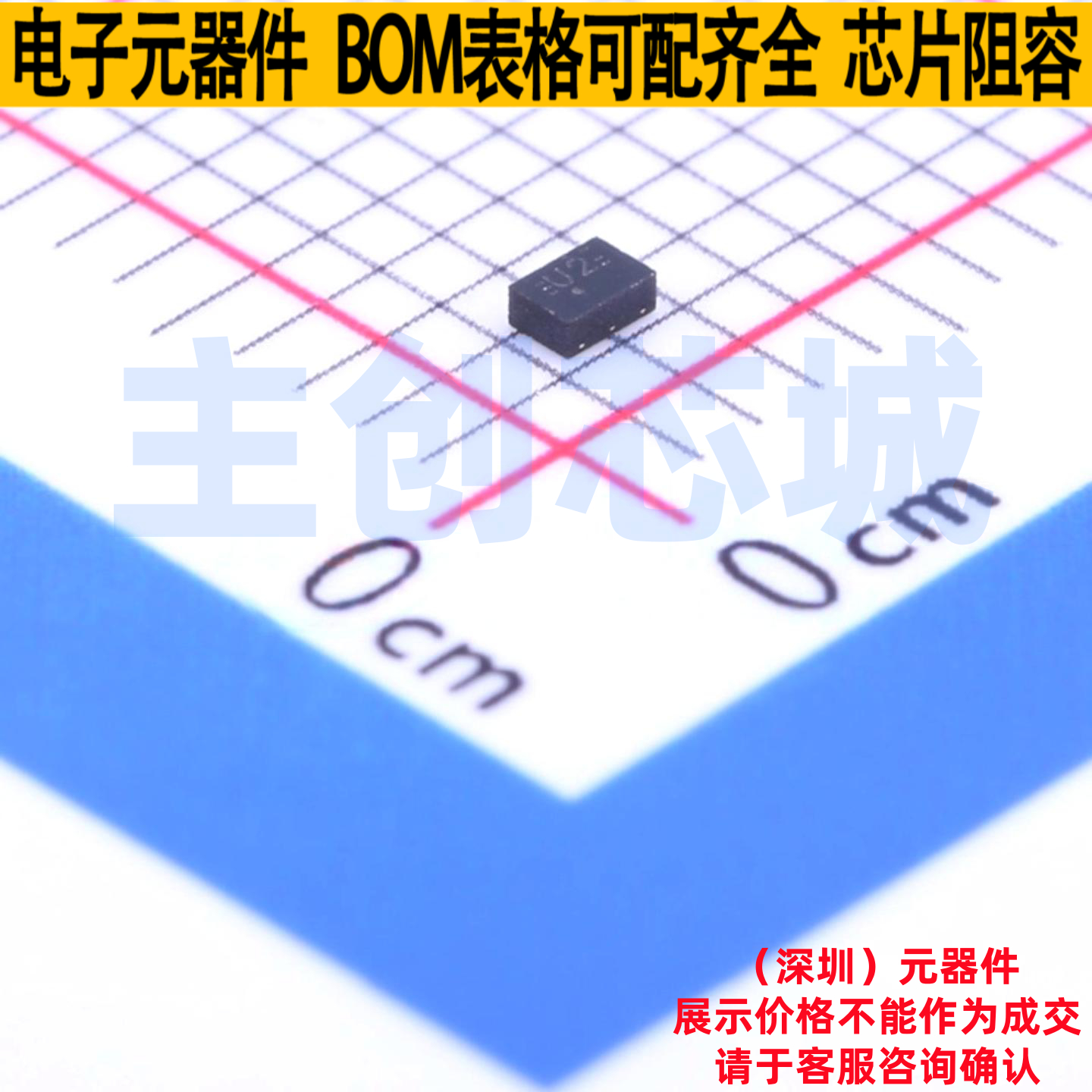 转换器/电平移位器 SN74AUP1T34DRYR SON-6(1x1.5) TI/德州 原装