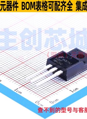 场效应管(MOSFET) FQPF16N25C TO-220F onsemi(安森美) 全新原装