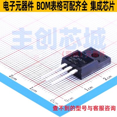 场效应管(MOSFET) FQPF16N25C TO-220F onsemi(安森美) 全新原装
