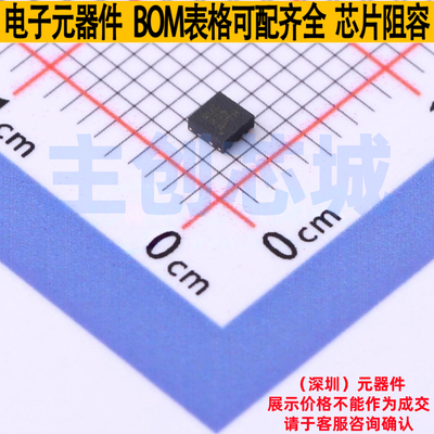 DC-DC电源芯片 TPS62162DSGT WSON-8 TI/德州 电子元器件全新原装