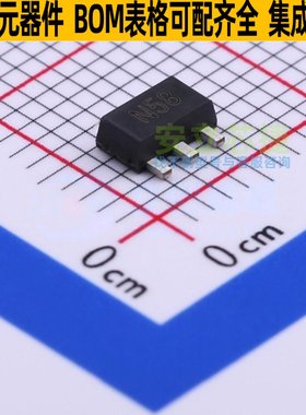 三极管(BJT) FCX458TA SOT-89 DIODES(美台) 电子元器件全新原装