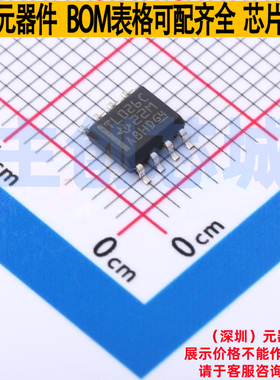 运算放大器 TL026CDR SOIC-8 TI/德州 电子元器件配单全新原装