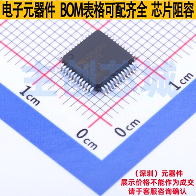 ADC/DAC芯片 AD2S1210ASTZ-RL7 LQFP-48 ADI(亚德诺) 电子元器件
