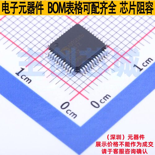 ADC/DAC芯片 AD2S1210ASTZ-RL7 LQFP-48 ADI(亚德诺) 电子元器件