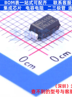 稳压二极管 BZG03C150G DO-214AC onsemi(安森美) 电子元器件配单