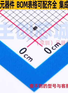 三极管(BJT) NST3906F3T5G SOT-1123-3 onsemi(安森美) 全新原装