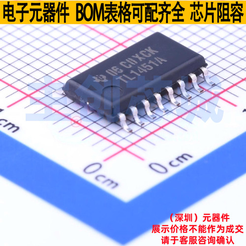 DC-DC电源芯片 TL1451ACNSR SOIC-16 TI/德州 电子元器件全新原装