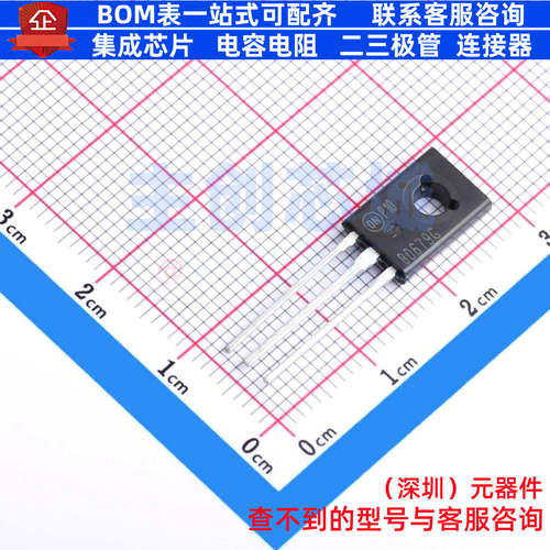 达林顿管 BD679G TO-225-3 onsemi(安森美) 电子元件配单全新原装