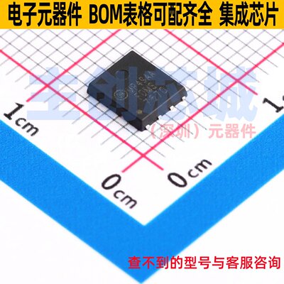 场效应管(MOSFET) FDMS7670 Power-56-8 onsemi(安森美) 全新原装