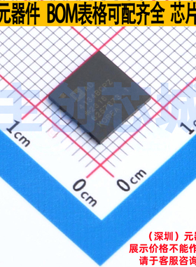 模数转换芯片ADC AD4134BCPZ LFCSP-56 ADI(亚德诺) 电子元件配单
