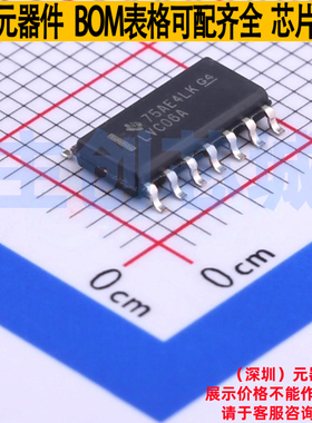 反相器 SN74LVC06ADR SOIC-14 TI/德州 电子元器件配单全新原装