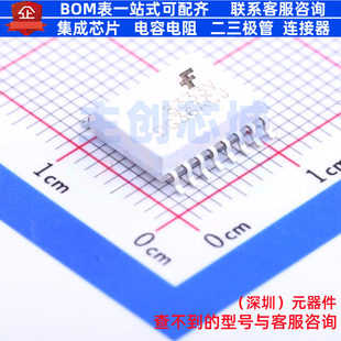 逻辑输出光耦 FOD8333R2V SOP-16 onsemi(安森美) 电子元器件配单