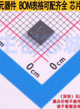 浪涌保护器 TPS259830LNRGER VQFN-24 TI/德州 电子元件全新原装