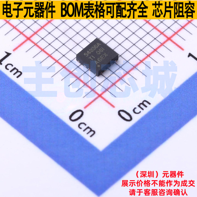 DC-DC电源芯片 TPS54336ADRCR VSON-10 TI/德州 电子元件全新原装
