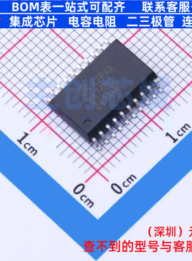缓冲器/驱动器/收发器 MM74HC245AWM SOIC-20 onsemi(安森美)