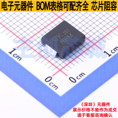 静电保护器(TVS/ESD) SMCJ33CA DO-214AB(SMC) 电子元件全新原装