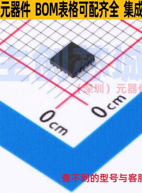 USB转换芯片 DPO2039DABQ-13 UQFN-16 DIODES(美台) 电子元件配单