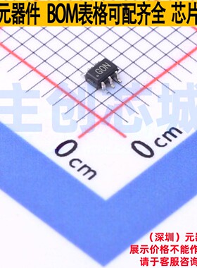 比较器 ADCMP601BKSZ-REEL7 SC-70-6 ADI(亚德诺) 电子元器件配单