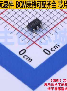 运算放大器 LM7321QMF/NOPB SOT-23-5 TI/德州 电子元件全新原装