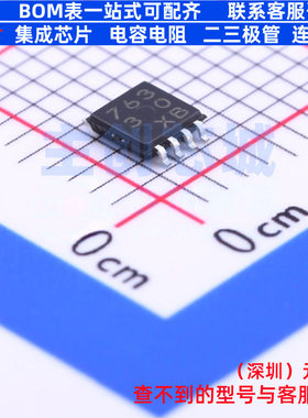 运算放大器 BH76330FVM-TR MSOP-8 ROHM(罗姆) 电子元件全新原装