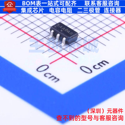 AC-DC控制器和稳压器 NCP1251ASN65T1G SOP-6 onsemi(安森美)