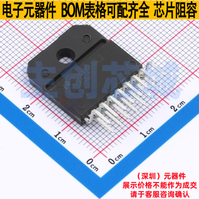 音频功率放大器 LM1876TF/NOPB TO-220-15(Forming) TI/德州