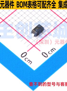 稳压二极管 MMSZ5249BT1G SOD-123 onsemi(安森美) 电子元件配单