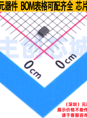 DC-DC电源芯片 TPS61299DRLR SOT-563 TI/德州 电子元件全新原装