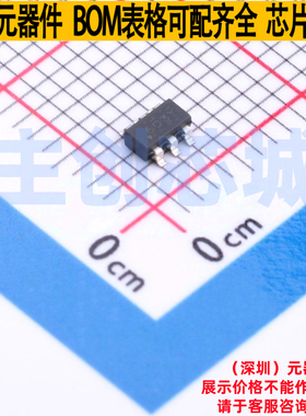 DC-DC电源芯片 LMR51603YDBVR - TI/德州 电子元器件配单全新原装