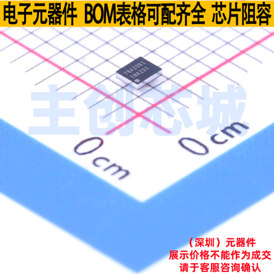电流感应放大器 INA231AIYFFT DSBGA-12 TI/德州 电子元器件配单