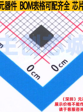 电池管理 BQ76907RGRR VQFN-20 TI/德州 电子元器件配单全新原装