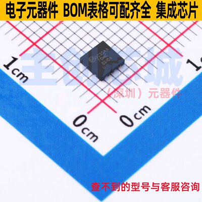 场效应管(MOSFET) FDMC86184 PQFN-8 onsemi(安森美) 电子元器件